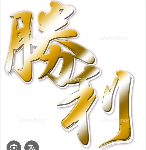 ガイ先生の顔写真